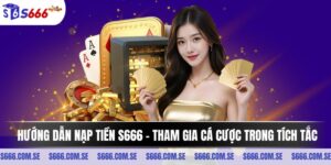Nạp tiền S666