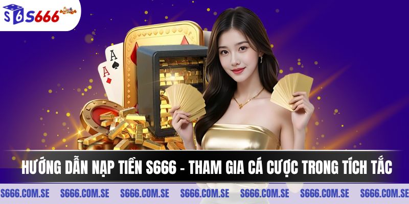 Nạp tiền S666